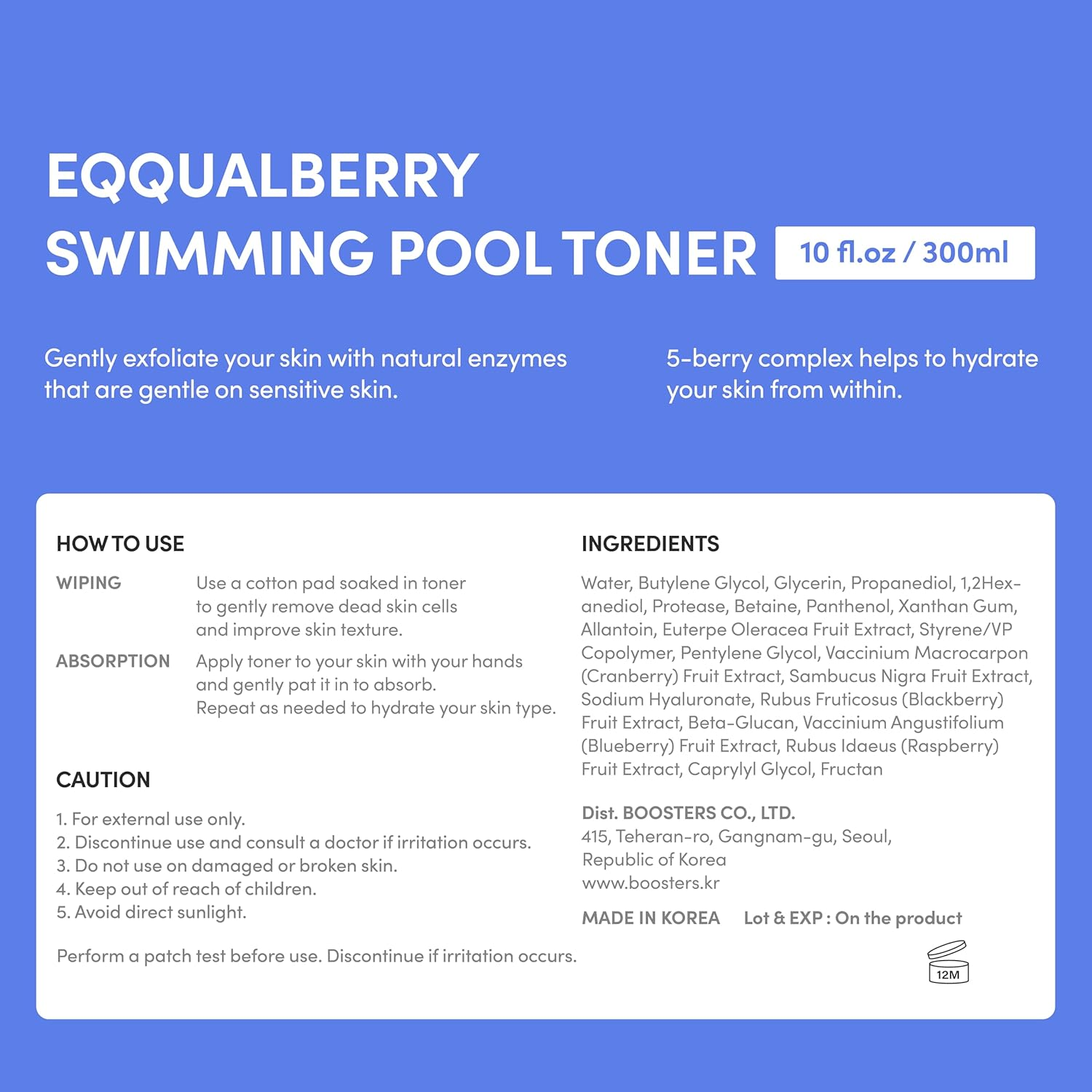EQQUALBERRY Swimming Pool Toner - Gentle Exfoliating Toner with Natural Enzyme | Boosted Hydration with Hyaluronic Acid | Daily Toner for Sensitive Skin | Korean Skincare, 10.14 Fl. Oz / 300Ml image number 4
