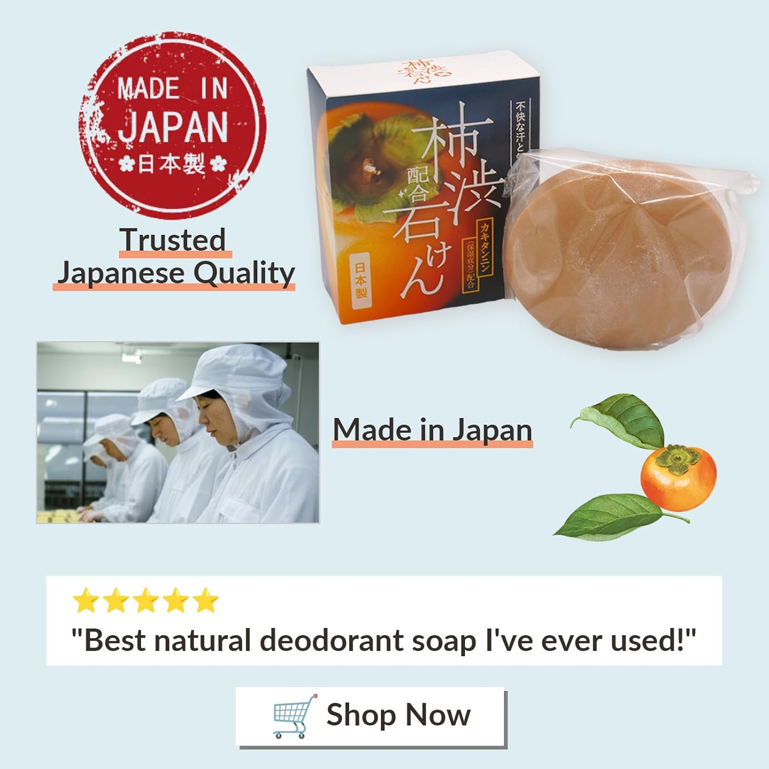 Japanese Persimmon (Kakishibu) Soap-2 Pack | Antibacterial & Natural Deodorising Bars | Gentle Cleansing for Sensitive Skin | Made in Japan image number 4