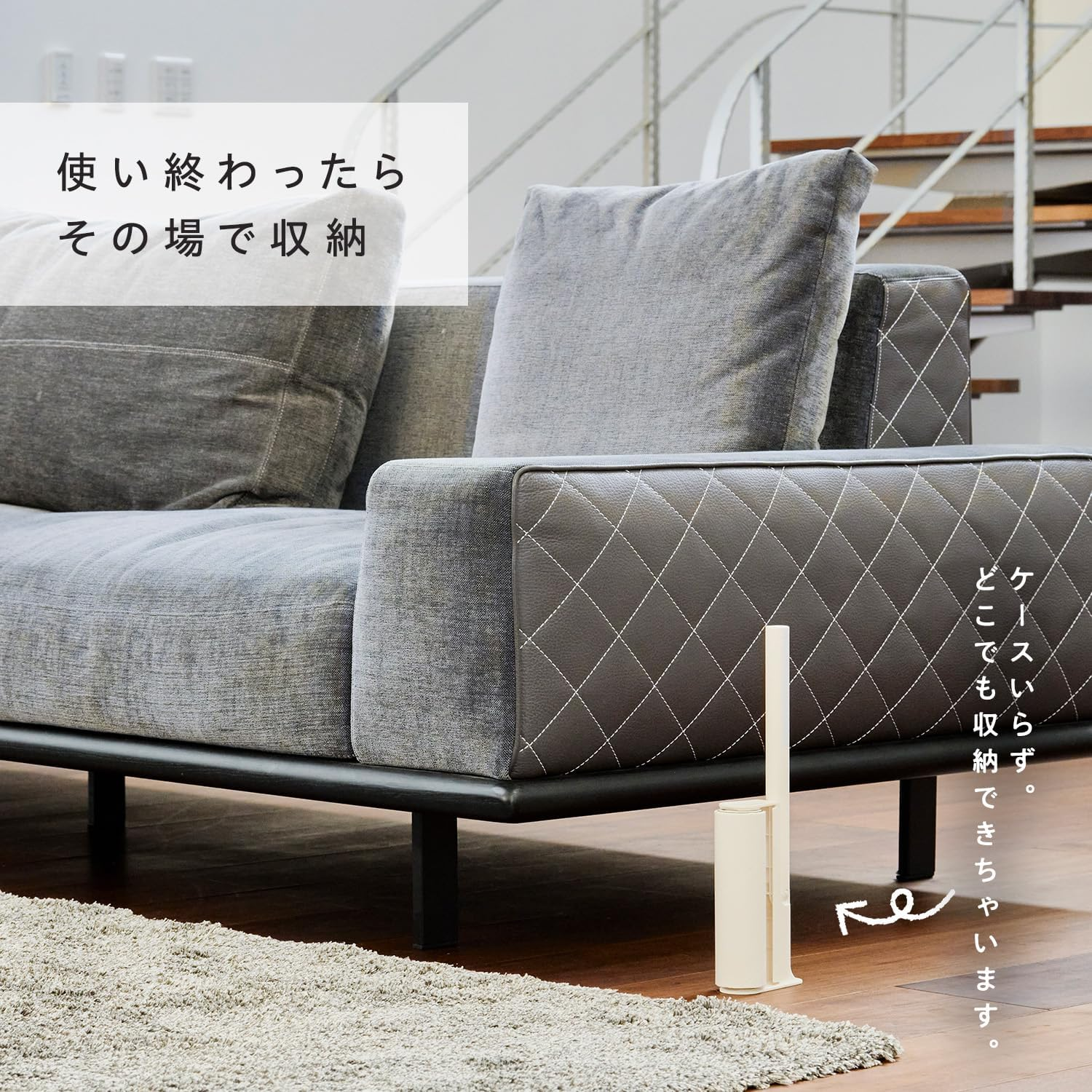 LEC Kaikishi-Kun Foldable Carpet Cleaner (Short, White) Approx. 13.2 Inches (33.5 Cm) / Neat, Slim, Freestanding Storage, No Case Required, Ready to Use image number 6