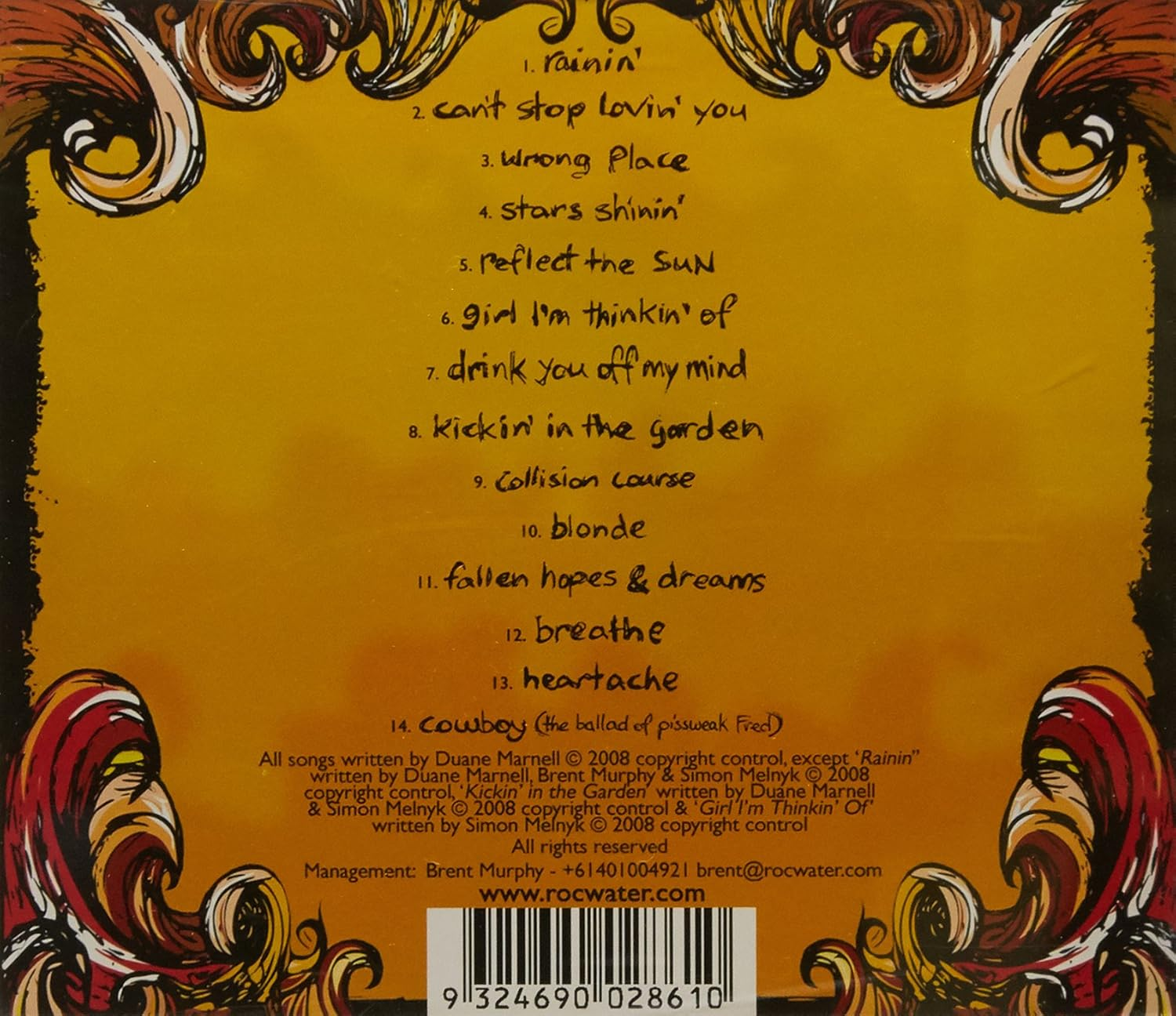 Rocwater Rocwater image number 1