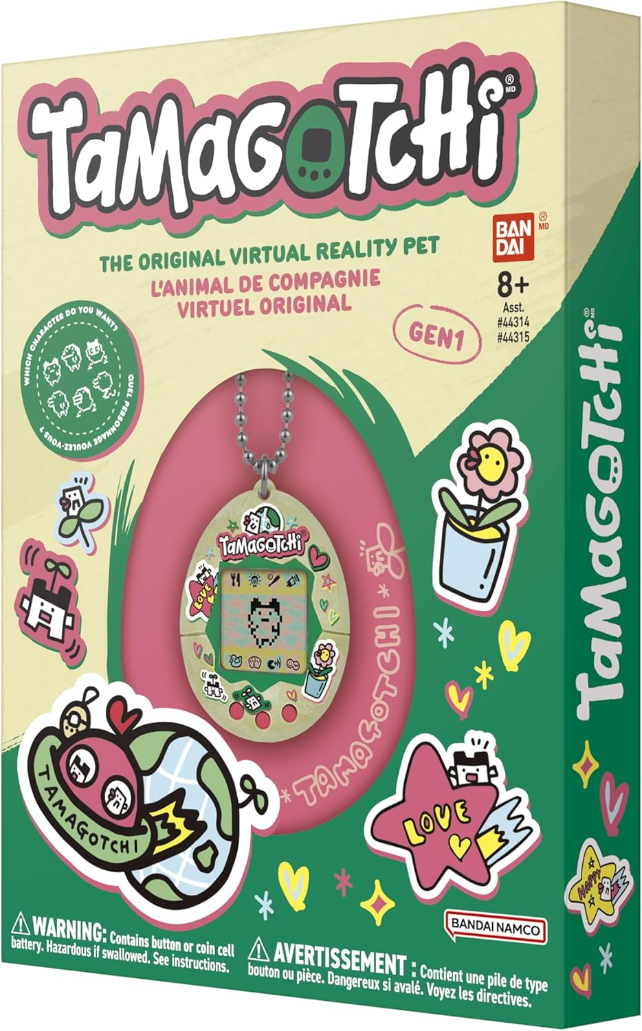 TAMAGOTCHI Original - Celebration Egg (Amazon Exclusive) image number 4
