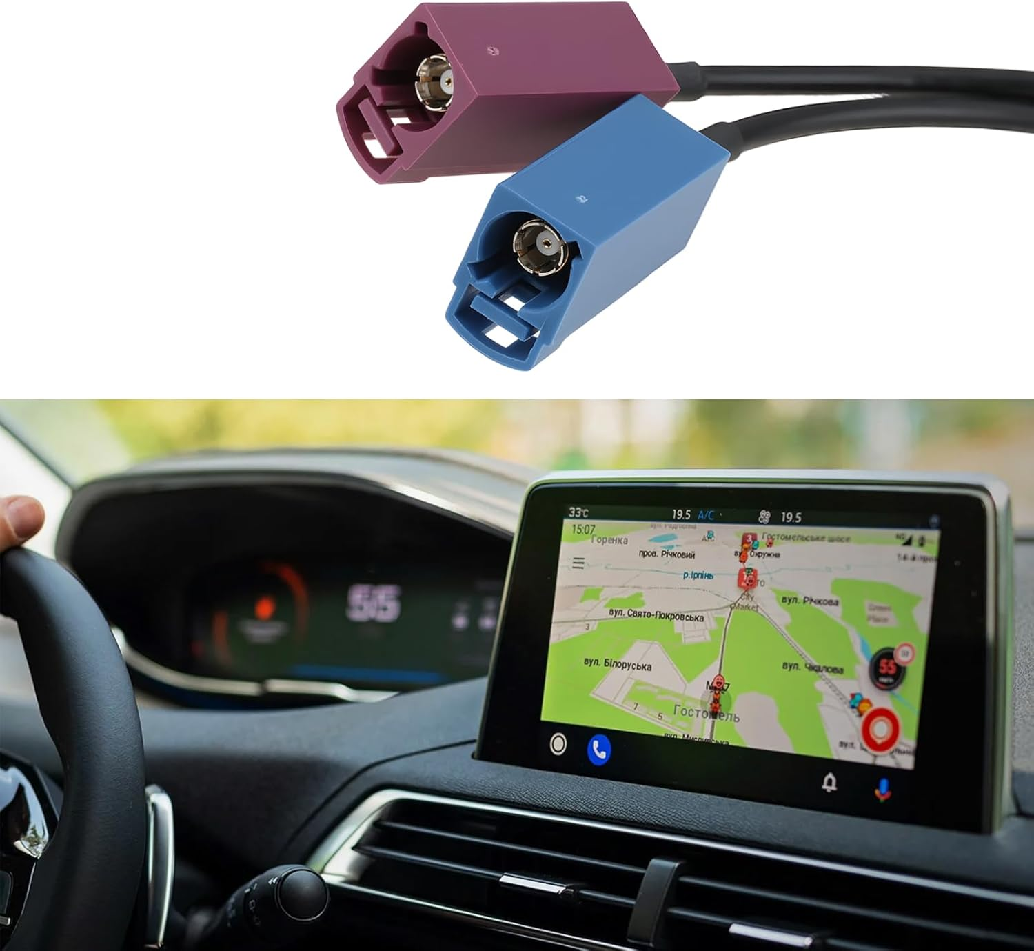 Emagtech Fakra Aerial FM DAB Antenna 689-960 Mhz/1710~2700 Mhz for Car Navigation 80X15.2Mm 200Mm