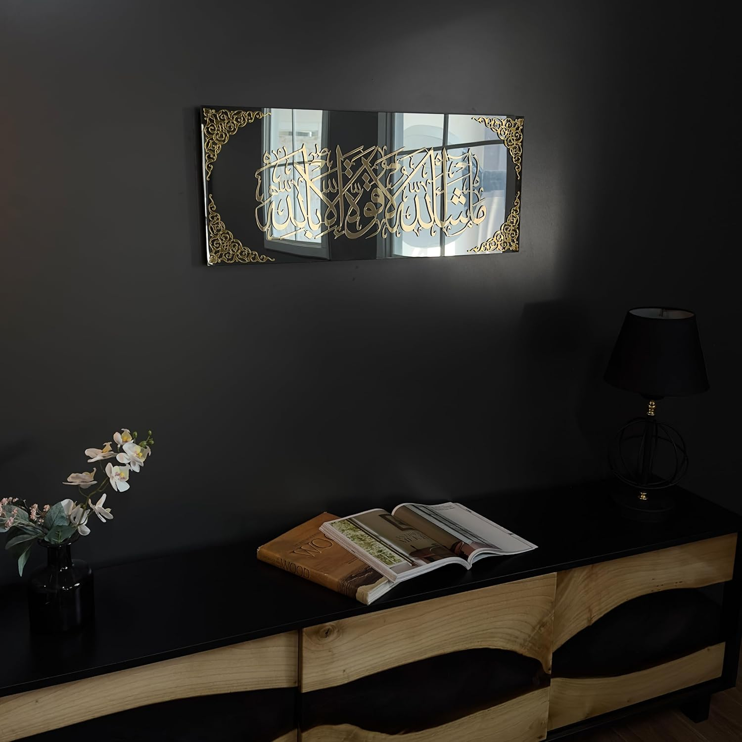 Iwa Concept Mashallah La Quvvete Illa Billah Black Mirror Tempered Glass Art | Islamic Ramadan Wall Decorations | Modern Muslim Housewarming Gift | Arabic Calligraphy | Quran Wall Art | (MED_GOLD)