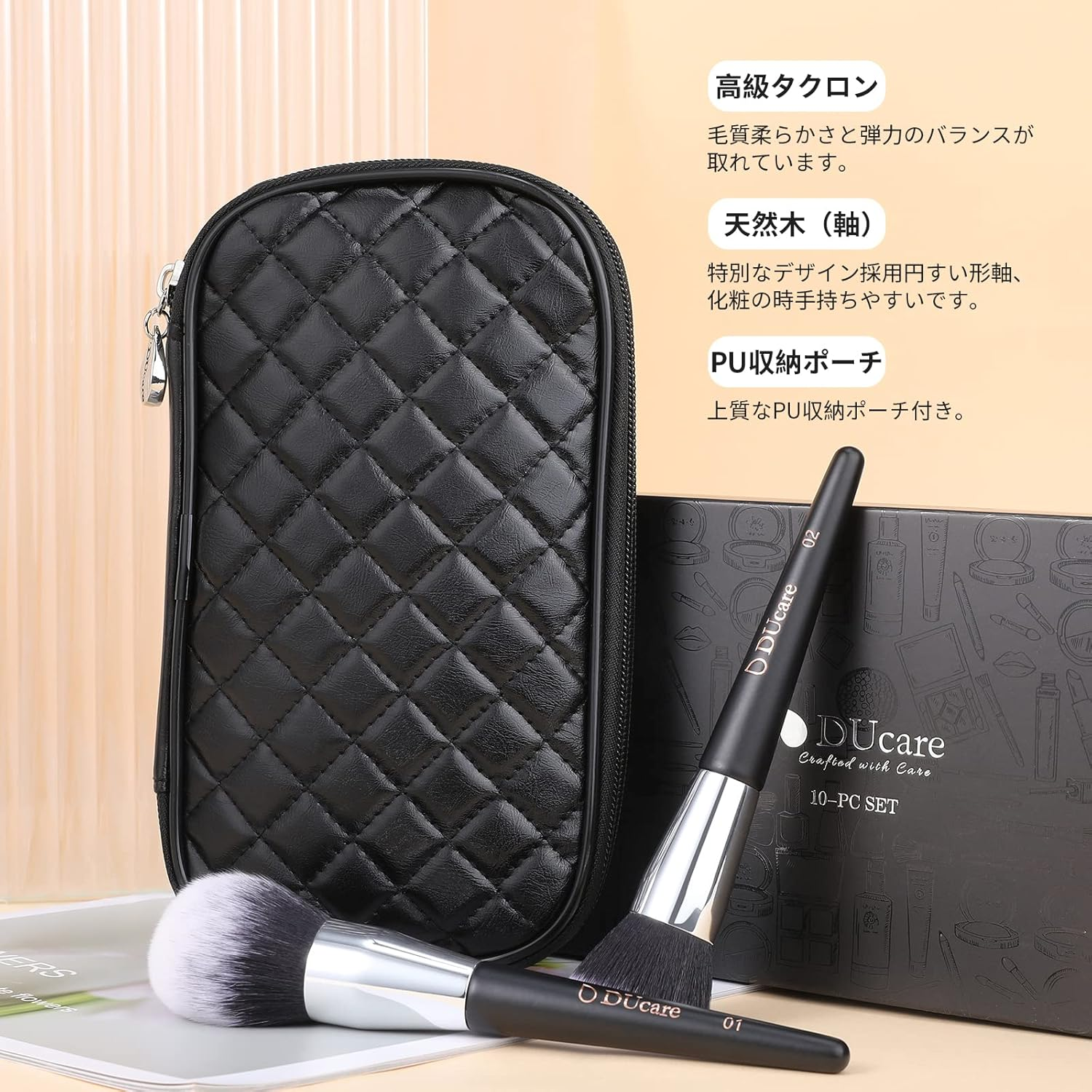 Ducare Makeup Brushes with Case 10Pcs Travel Makeup Brush Set Women Gift Premium Synthetic Kabuki Foundation Blending Brush Face Powder Blush Concealers Eye Shadows with Bag - Df1503 image number 4