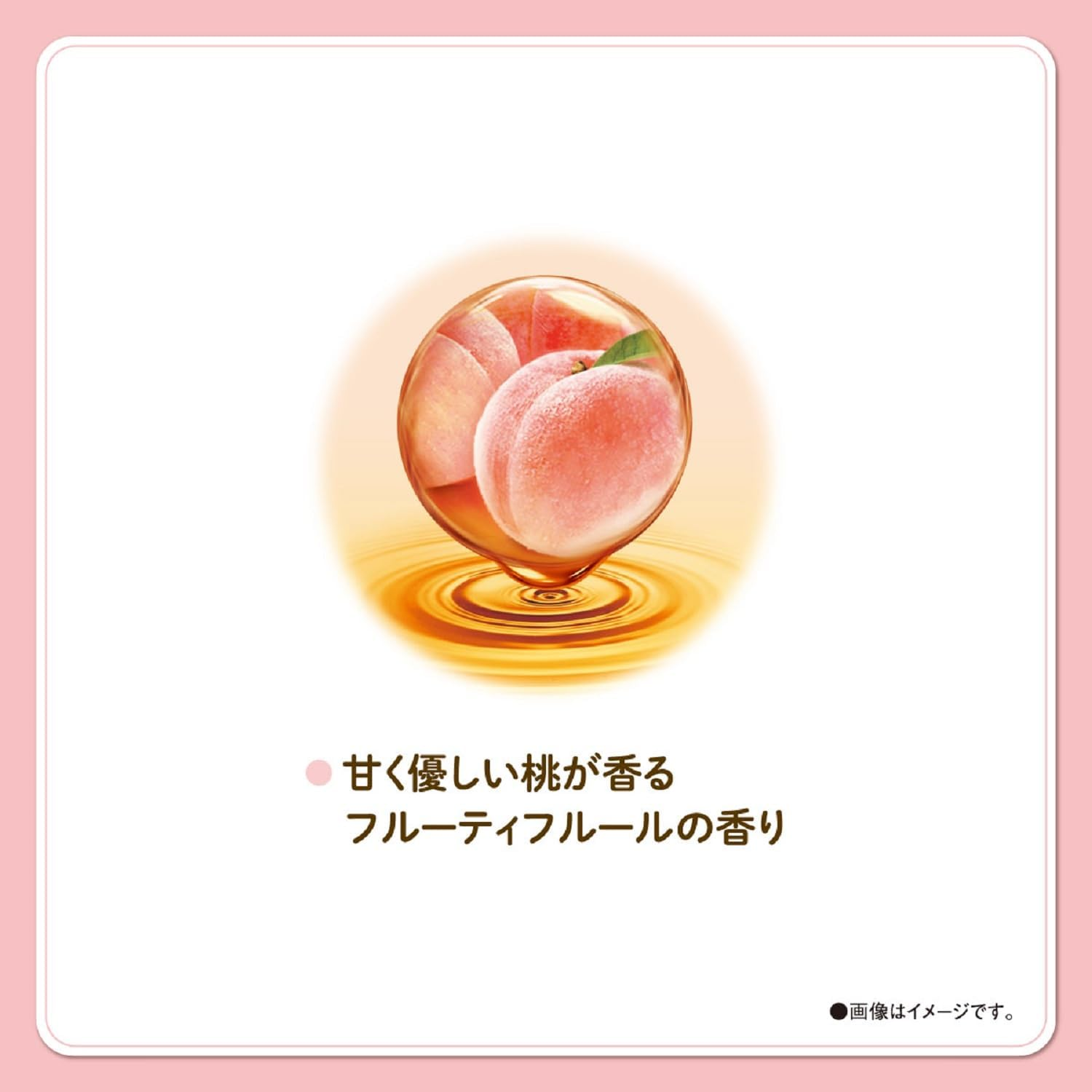 Dariya Momori Fluffy Arranged Natural Hair Wax 3.2 Oz (90 G) (X1) image number 2