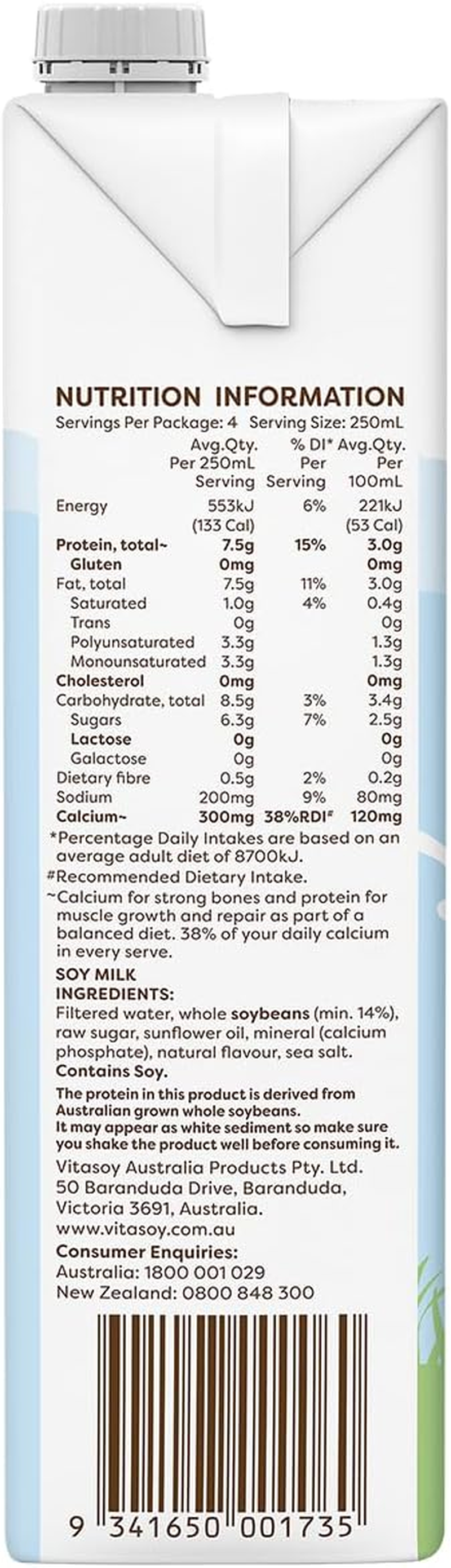 Vitasoy Milky Regular Long Life Soy Milk, 1 Litre (Pack of 12)