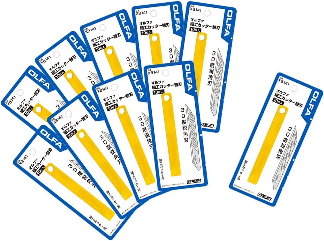 OLFA XB141 Craft Cutter Replacement Blades, Pack of 10, Set of 10