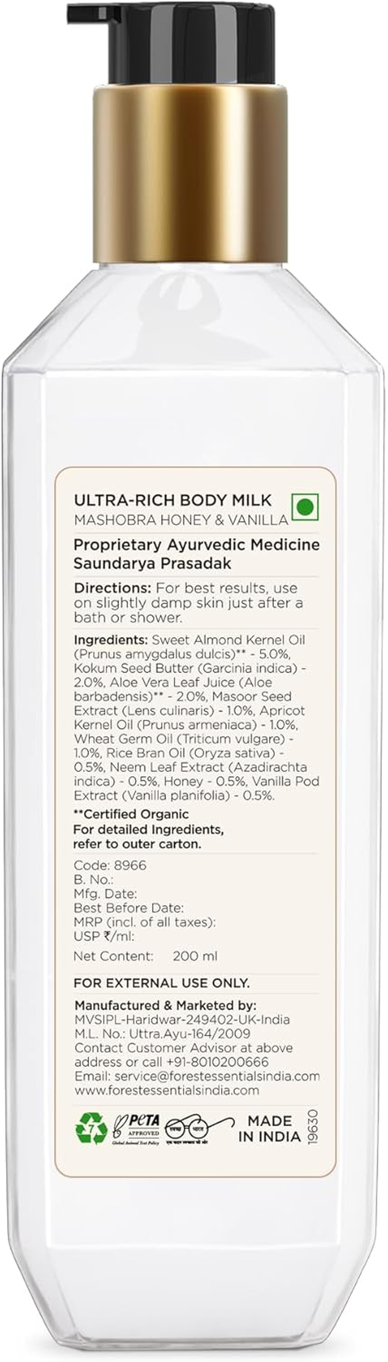 Forest Essentials Mashobra Honey and Vanila Ultra Rich Body Lotion, 200Ml