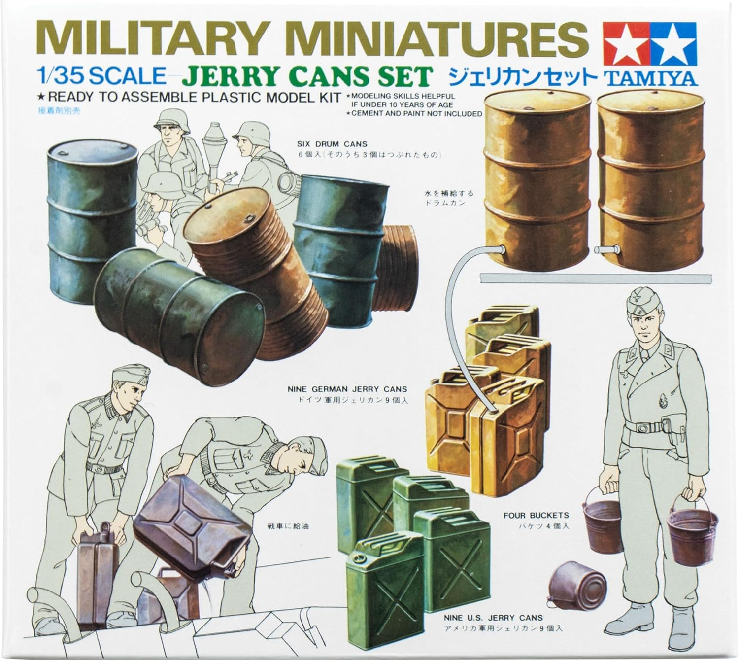 Tamiya Jerry Can 1:35 Scale Model Kit image number 3