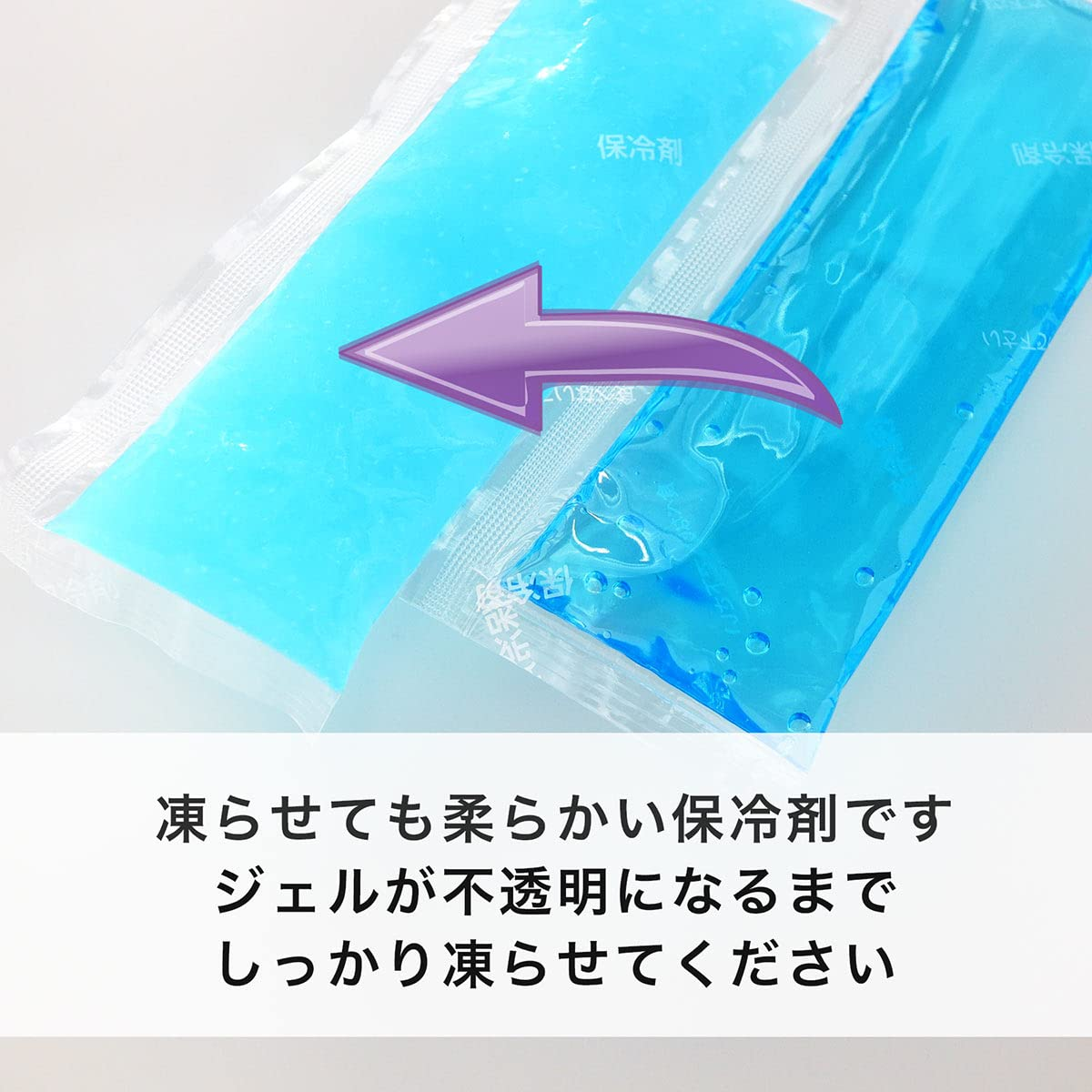 Dog & Life Cool Neckband EX (Soft Ice Pack Included) Blue Dog L Size image number 4