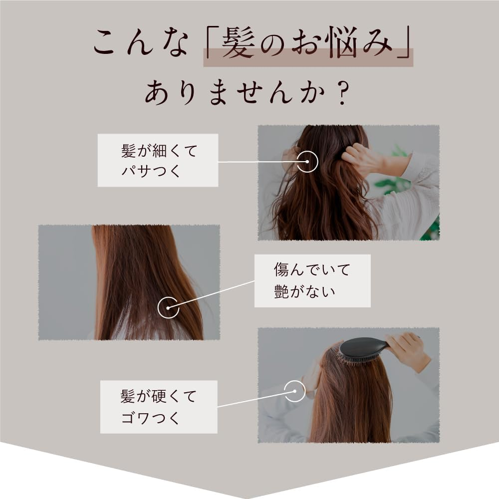 Love Passport Mira Perfume Oil Mist Hair Oil 60Ml Women Styling image number 3