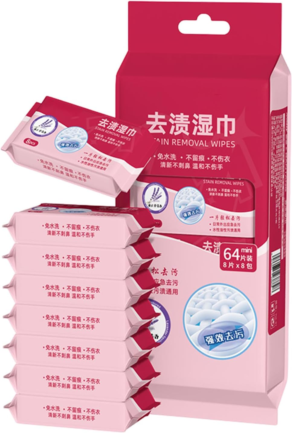 YNPQTDS Clothing Stain Remover - down Jacket Cleaning Wipes - Portable Instant Fabric Cleaner Towel for Clothes Shoes Carpets Purses Belts image number 5