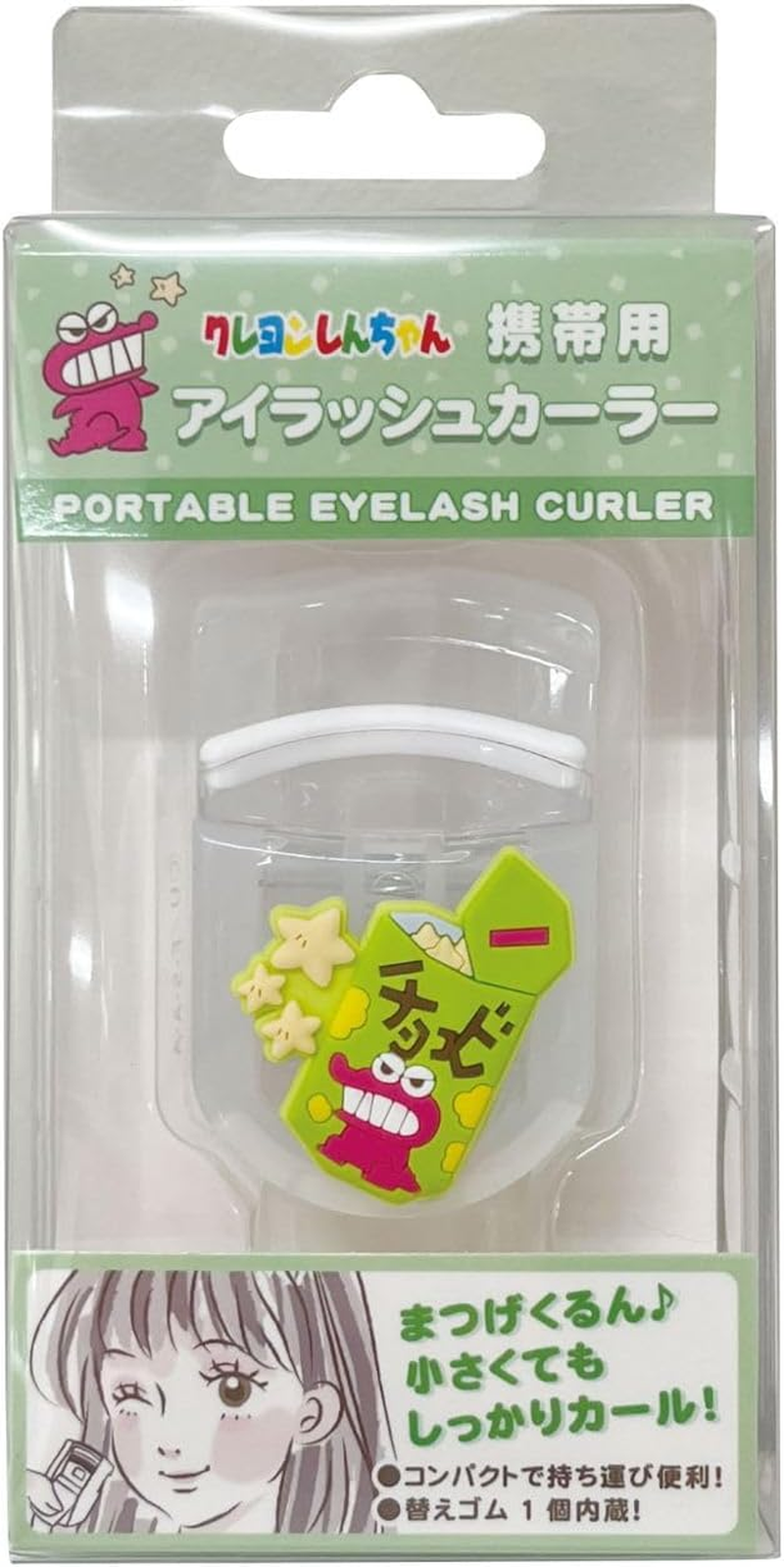 Eye Planning K4180E Crayon Shin-Chan Eyelash with Mascot, Yellow W1.4 X H2.3 X D0.7 Inches (W35 X H58 X D18 Mm)