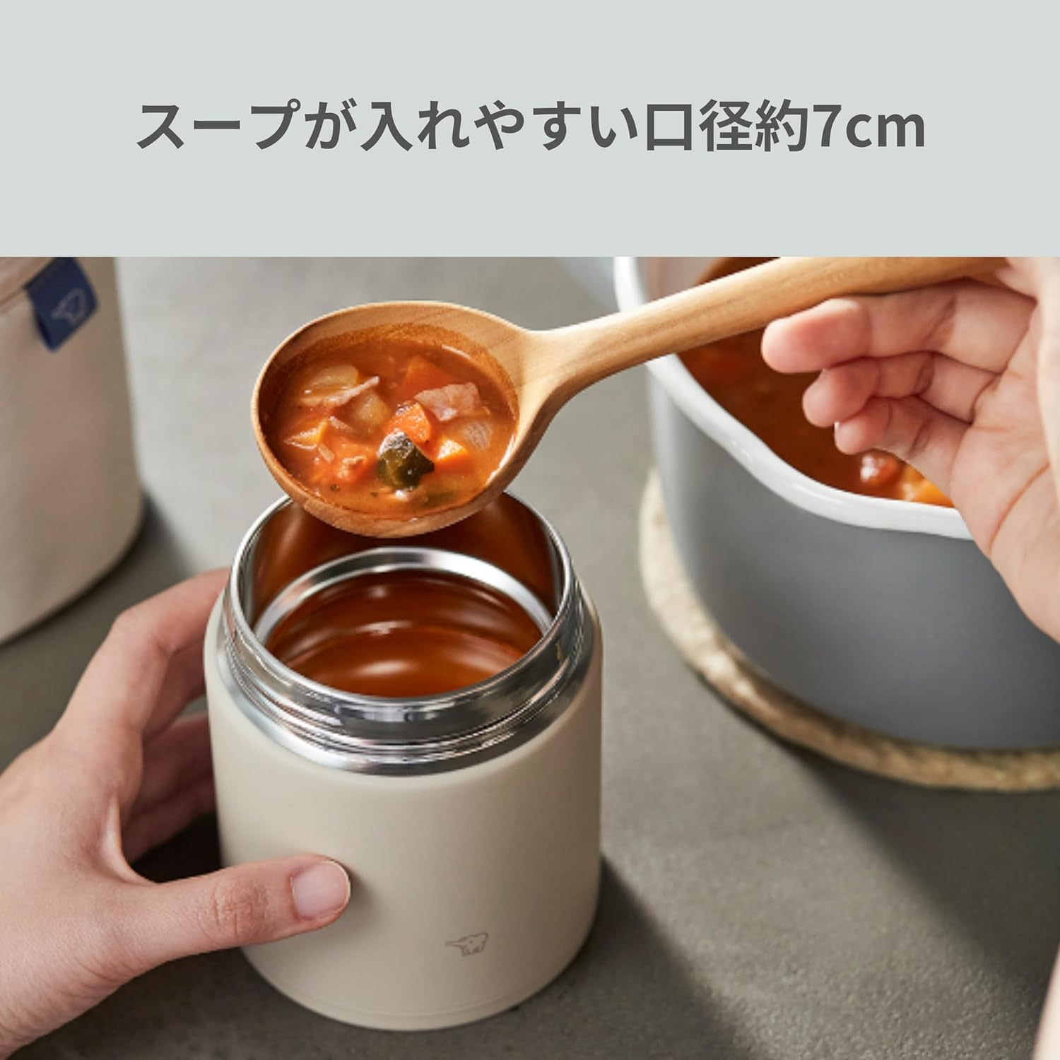 ZOJIRUSHI SW-KA30-GM Mahobin Stainless Steel Thermal Soup Jar, Lunch Jar, Seamless 10.1 Fl Oz (300 Ml), Matte Green, Integrated Lid and Seal, Easy to Clean, Only 3 Pieces image number 6