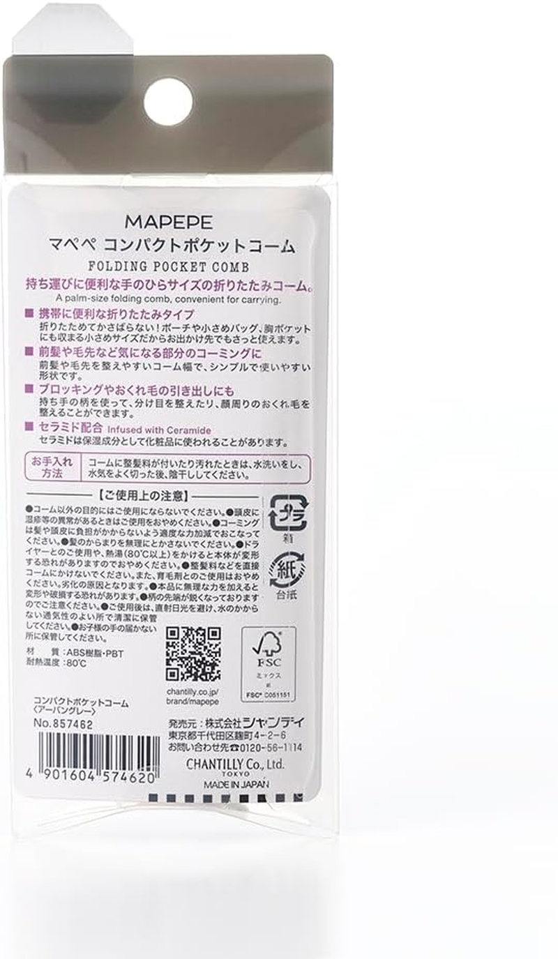 Mapepe Compact Pocket Comb (Urban Gray) MAPEPE image number 3