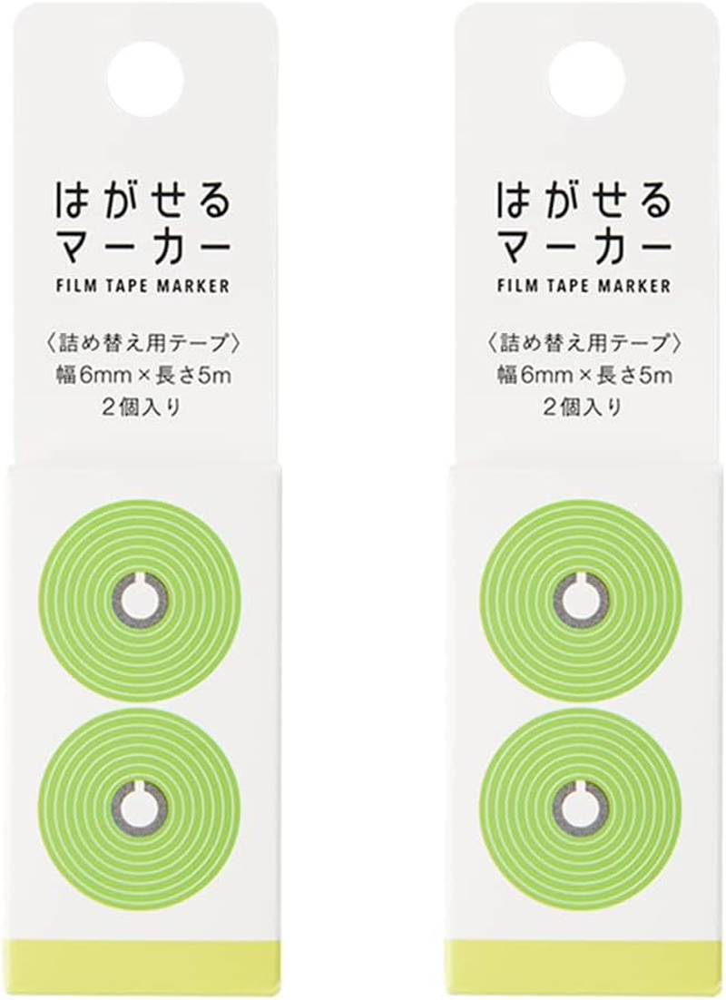 Kanmido HM-3001 Sticky Notes, Removable Marker, STUDY Blue