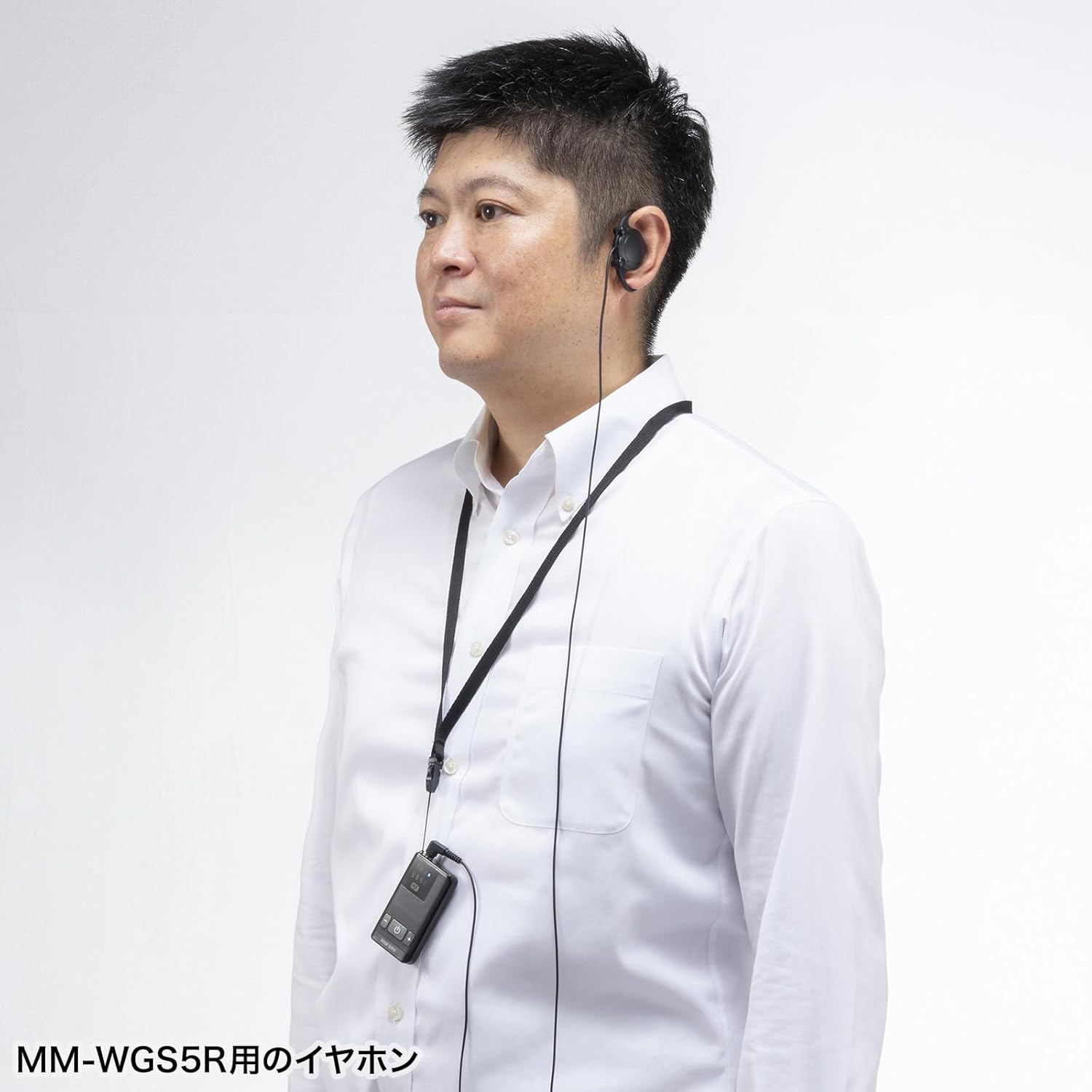 Sanwa Supply MM-WGS5R-HP1 Wireless Guide Earphone (For Child Devices) image number 4