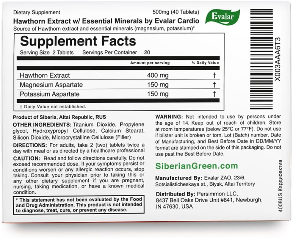 Evalar Cardioactive Hawthorn Supplement 40 Tablets| Эвалар Кардиоактив Боярышник 40 Таблеток