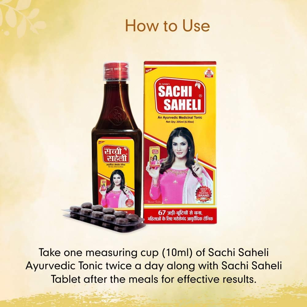 Sachi Saheli Ayurvedic Syrup 190Ml X 2Pc image number 1