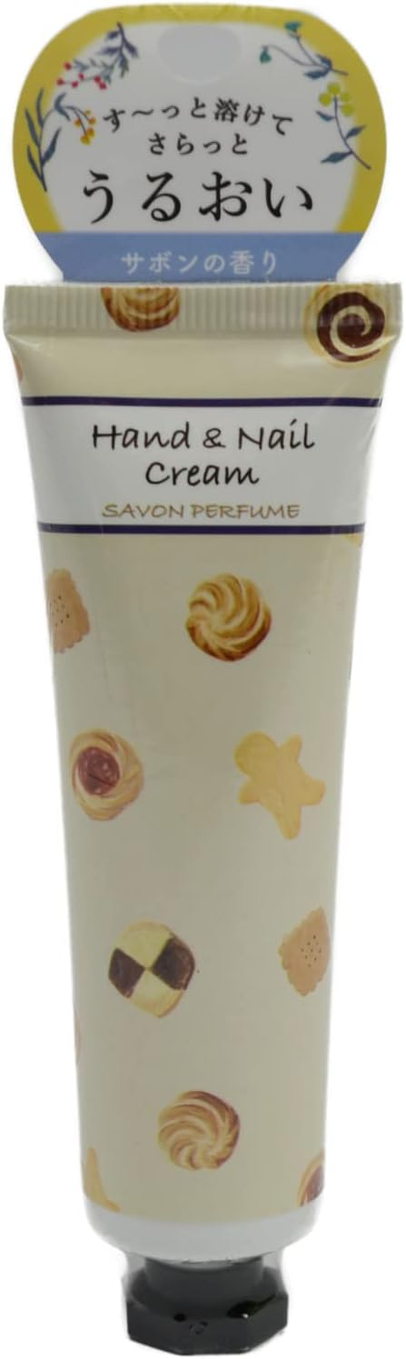 Friends Hill RW-240-195 Hand Cream, Osmanthus Salon, Yellow, 4.3 X 1.6 Inches (11 X 4 Cm), 1.6 Fl Oz (30 Ml)