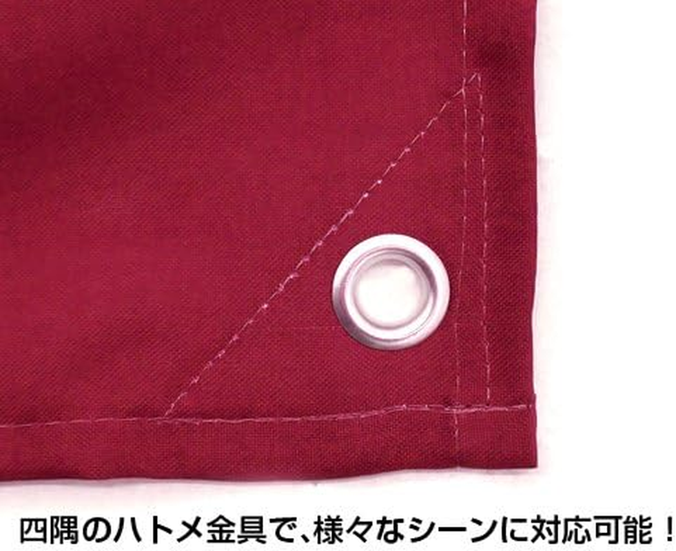 Cospa Mobile Suit Gundam Zeon Military Flag Approx. 35.4 X 25.2 Inches (90 X 64 Cm)