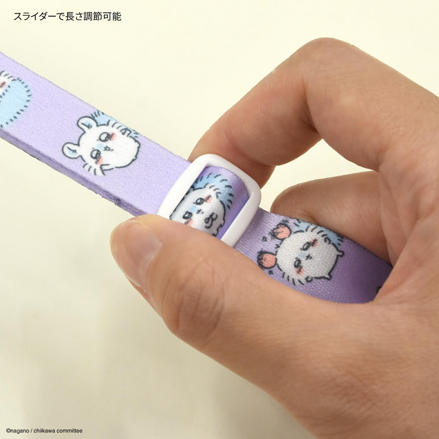 Gourmandies Chiikawa CK-15D Neck Strap Momonga image number 4