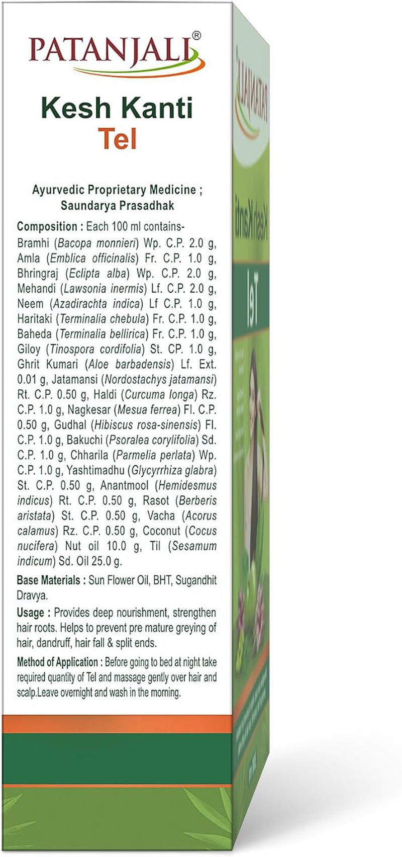 Patanjali Kesh Kanti Hair Oil, 300Ml