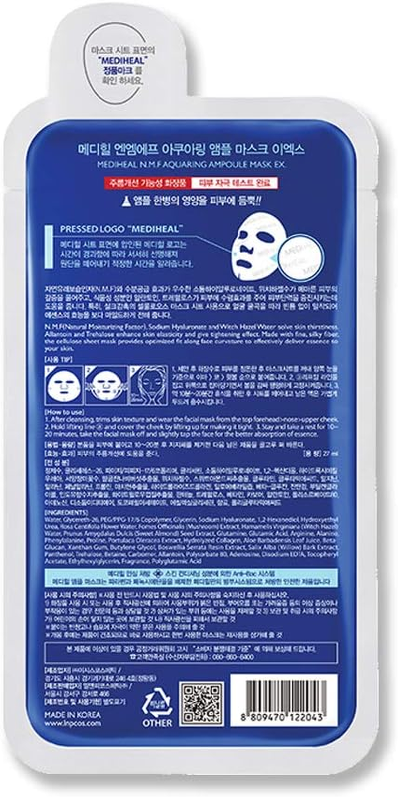 MEDIHEAL NMF Aquaring Ampoule Mask Face Facial Sheet Skin Care 10 PCS image number 1