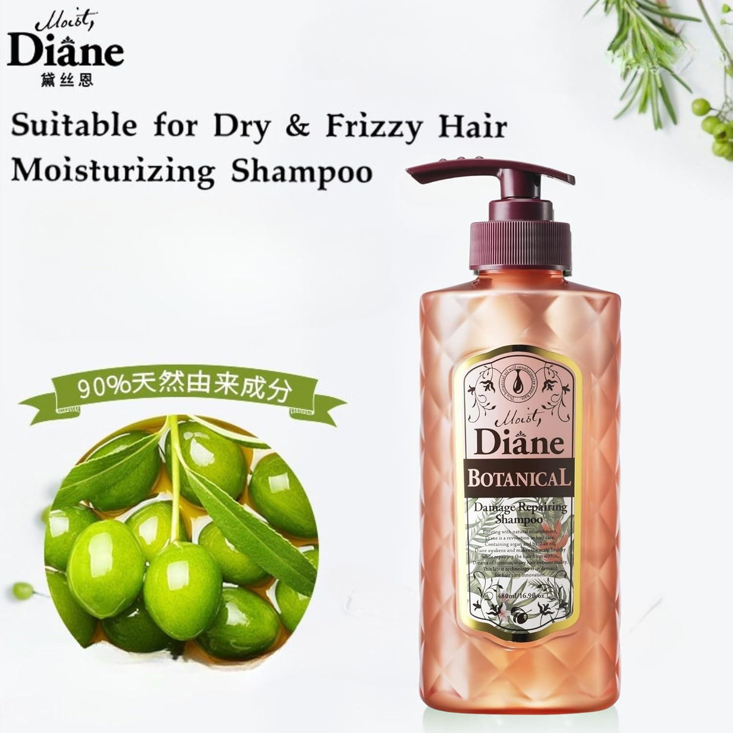 Moist Diane Botanical Damage Repairing Shampoo by Moist Diane for Unisex - 16.9 Oz Shampoo, 499.8 Millilitre image number 4