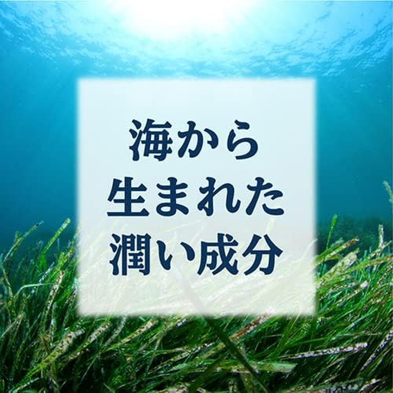 Pelican Soap, Aqua Friendly, 3.5 Oz (100 G), Solid Soap image number 4