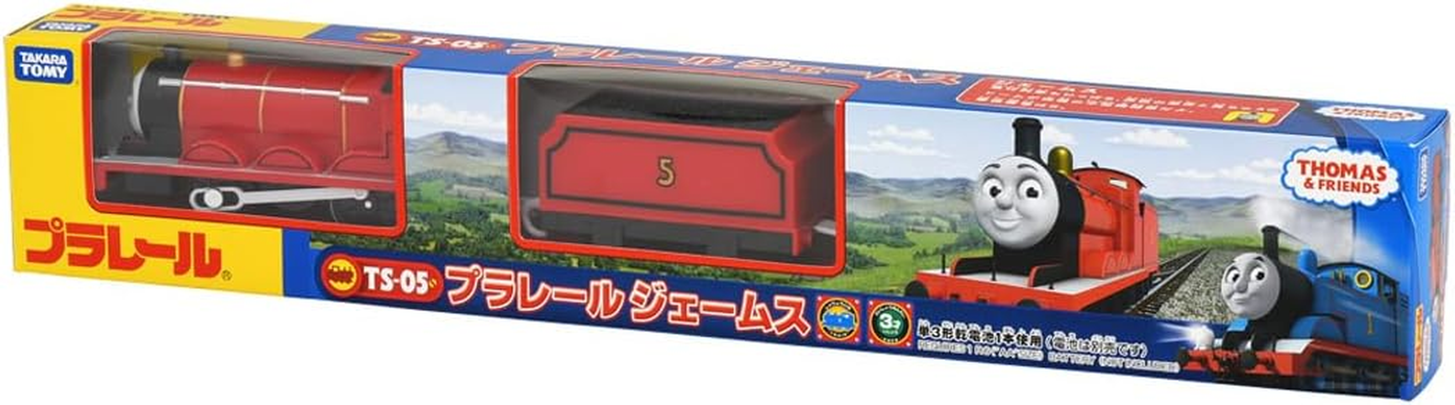 Takara Tomy Plarail TS-05 James Train Set, Red, Realistic Style, Touch Control, Age 3+ image number 2