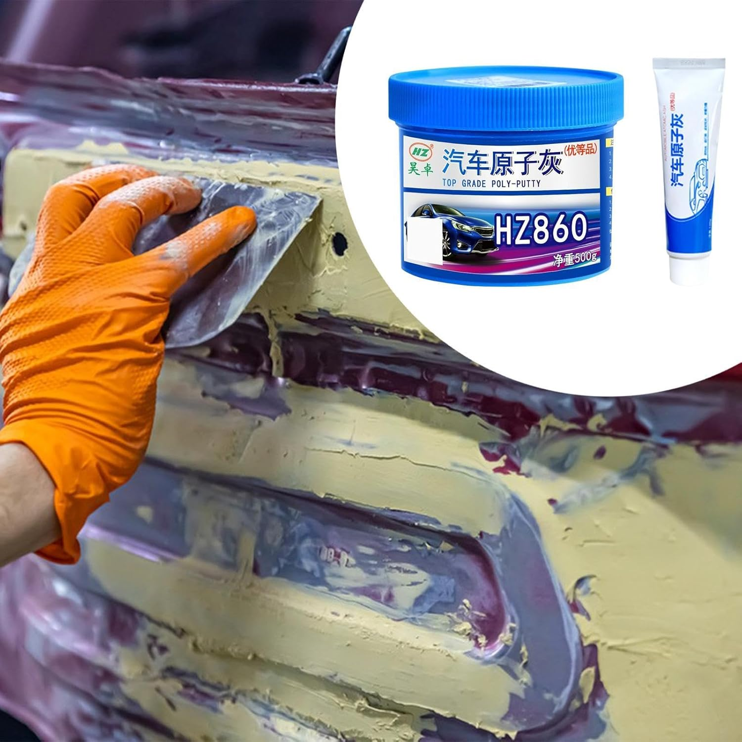 Qcchieus Auto Body Filler Repair Kit Hardener Repair Tool Dents Repair Putty Repair Filler for Vehicle Exterior Bodywork Dents