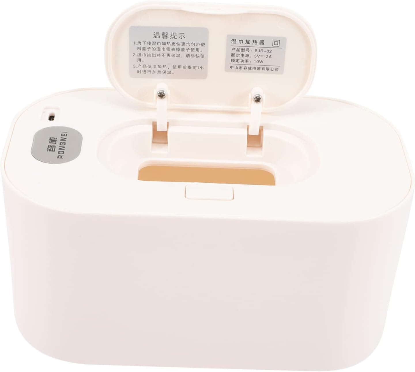 UPKOCH Wipe Warmer Dispenser Nappy Wipe Warmer for Water Wet Tissues Holder Case image number 6