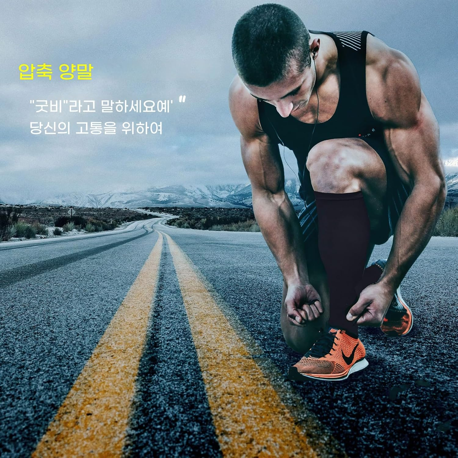 Copper Compression Socks for Men & Women(3 Pairs)- Best for Running,Athletic,Medical,Pregnancy and Travel -15-20Mmhg image number 2