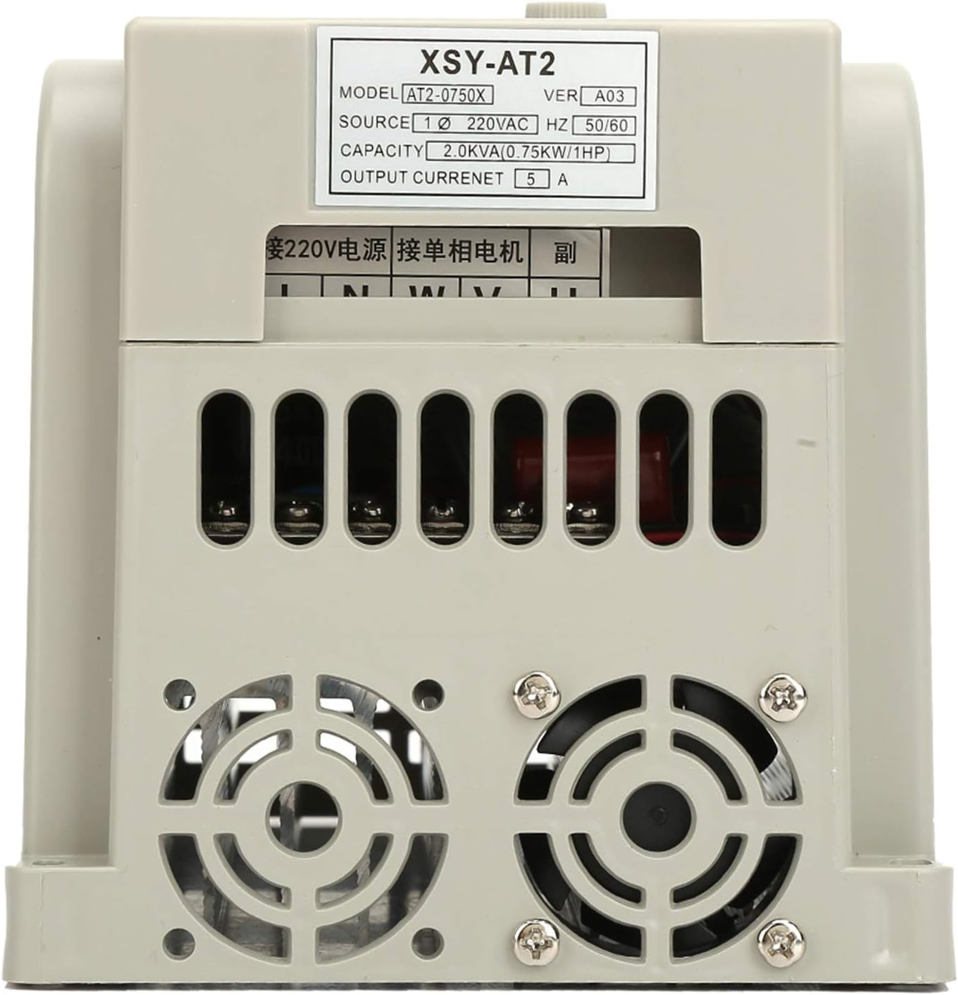 SOULONG AC Variable Frequency VFD Speed ​​Controller for 0.75Kw Single Phase AC Motor