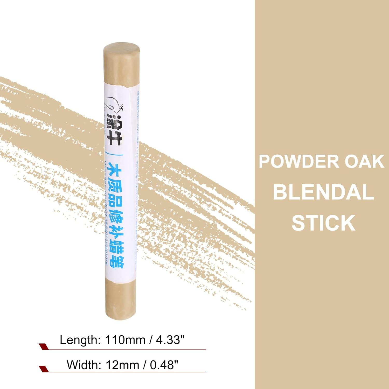 Uxcell Wood Filler Sticks Wood Furniture Scratch Repair Filler Sticks Furniture Touch up Markers with Yellow Scraper for Wood Holes Wood Floor Table Door Cabinet, Powder Oak image number 3