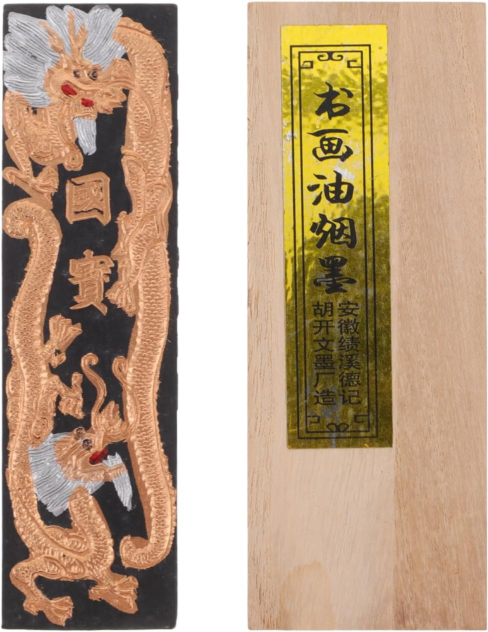1Set Traditional Chinese Calligraphy Ink Stick Practical Painting Ink Stick for Calligraphy Art Chinese Style Ink Strip for Artists and Enthusiasts