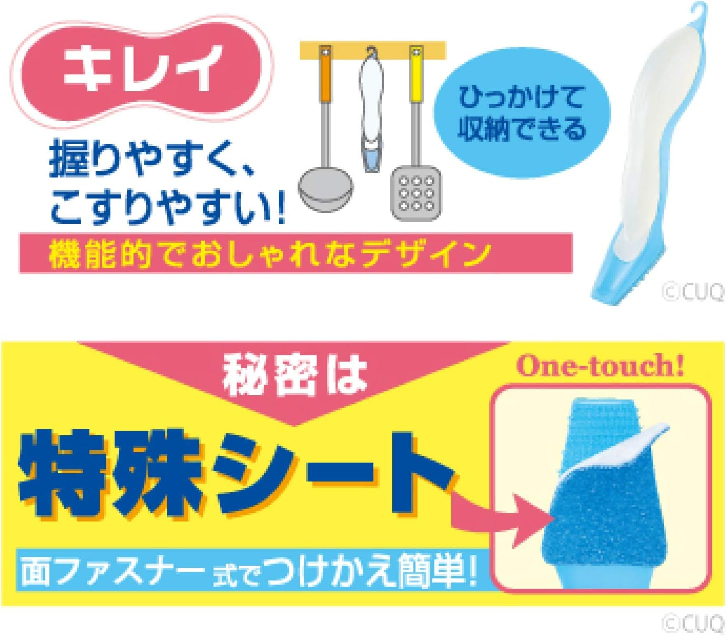 Toyo Aluminum Dirt Tipper Stick IH Gas Glass Top Cleaning Spare Sheet Approx. 1.7 X 1.2 Inches (4.3 X 3 Cm), Pack of 10 S3301 image number 1