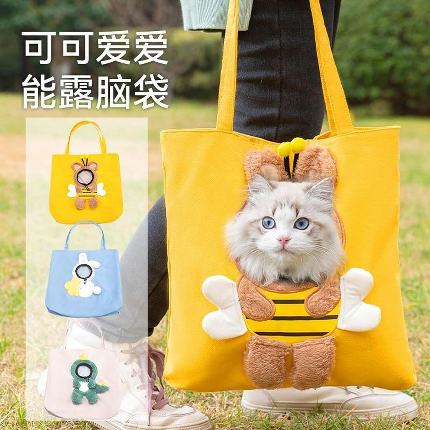 Cats Go Out to Pack Small Lions, Exposed Animals, Portable Canvas, Breathable Small Dog Pet Backpack-Milk White Background+Lion-Large (Within 12 Kg) image number 4