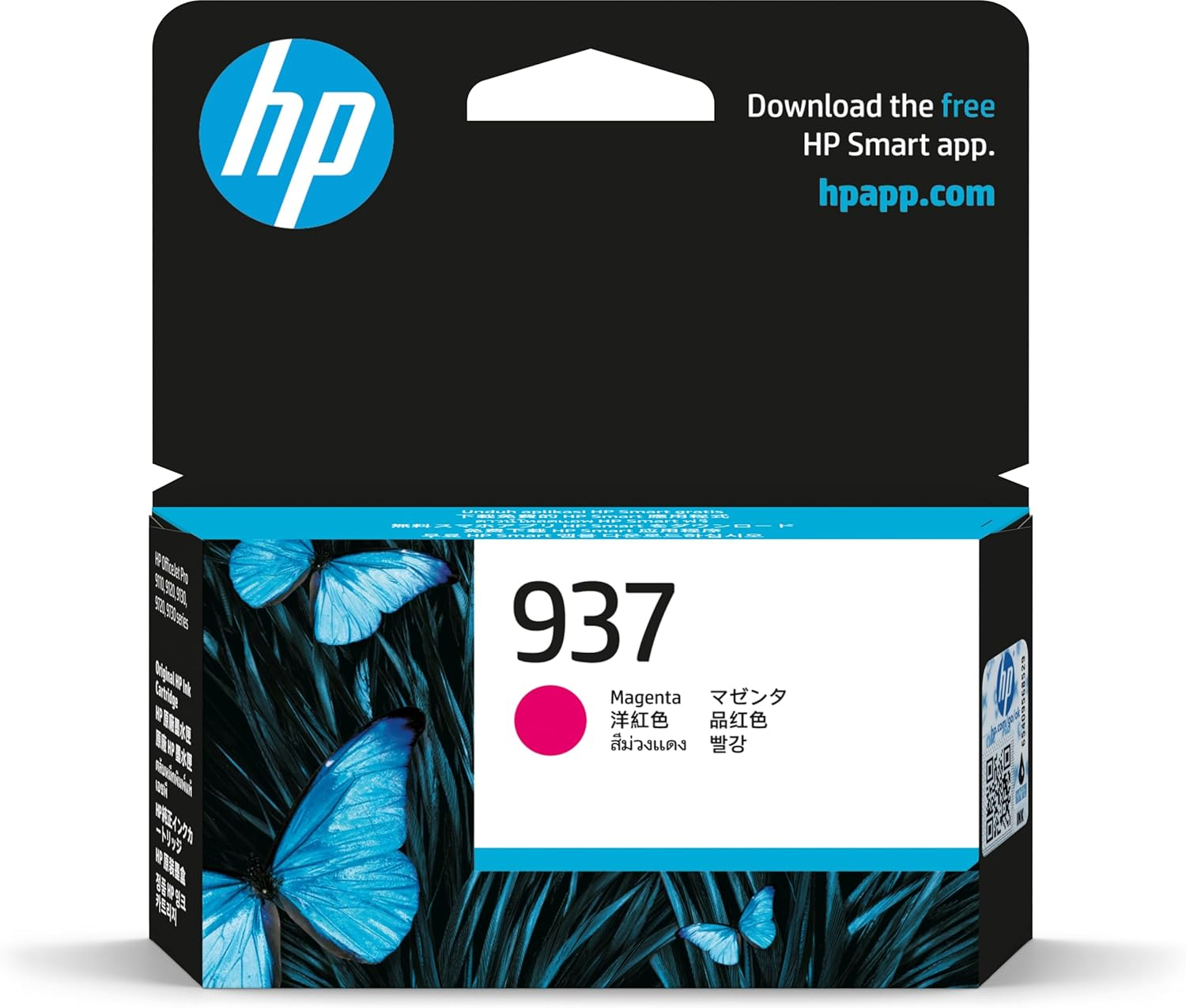 HP 937 Genuine Original Cyan Printer Ink Cartridge Works with HP Officejet Pro 91Xx All-In-One Series Printers and Officejet Pro 9110 Series (4S6W2NA)