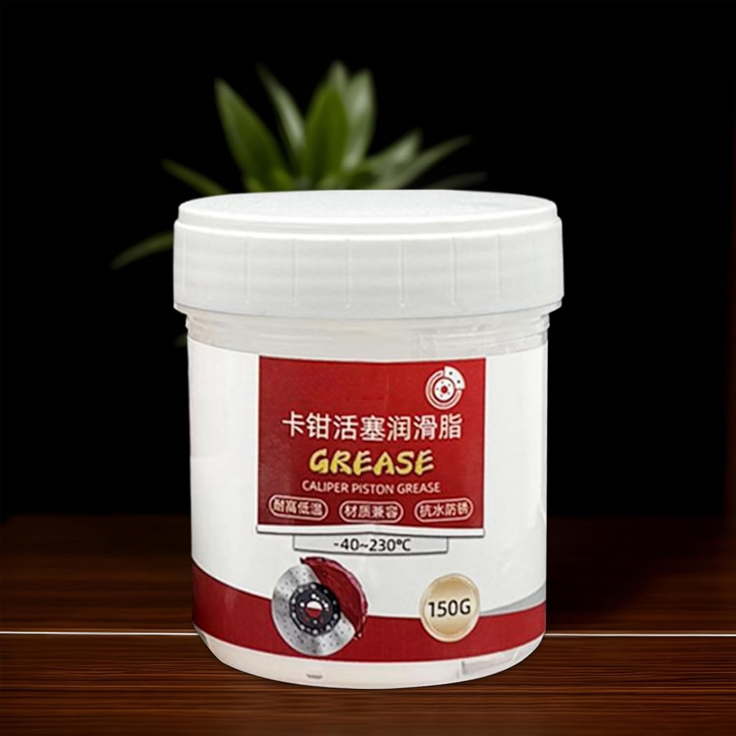 Brake Lubricant - 150G anti Seize Lubricating Compound - Disc Brake Grease | for Motorcycle Car Truck SUV Wheel Disc Pin Workshop Garage Maintenance image number 5