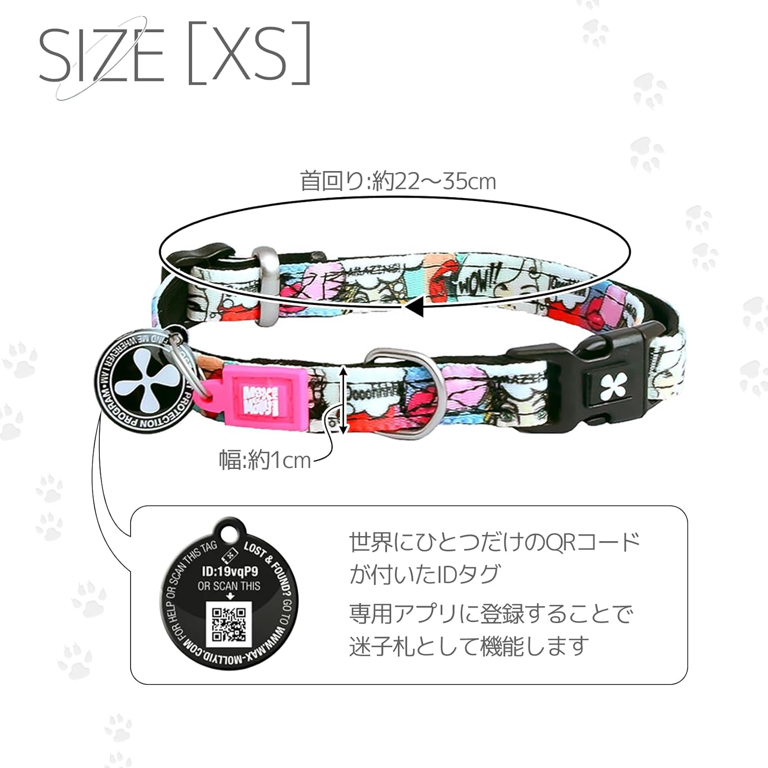 Max & Molly Dog Collar with M&M Smart ID Original Gear Pop Girl XS image number 1