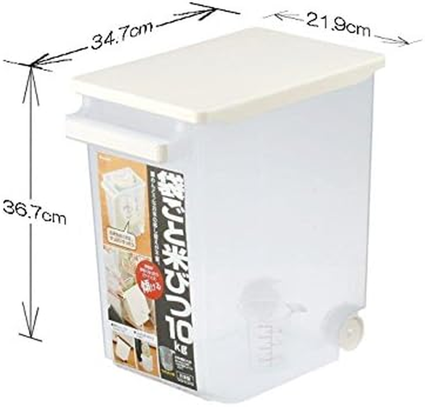 Inomata Kagaku Rice Bin with Bag, Measuring Cup, 22.0 Lbs (10 Kg) - White image number 2
