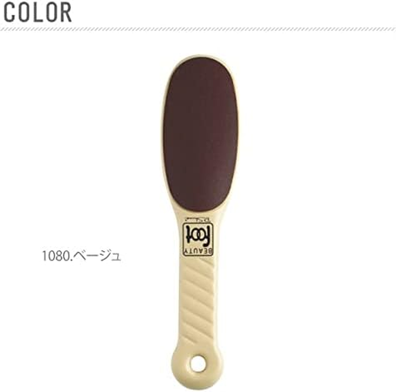 BEAUTY FOOT Foot Rasp (Japan Import) image number 1