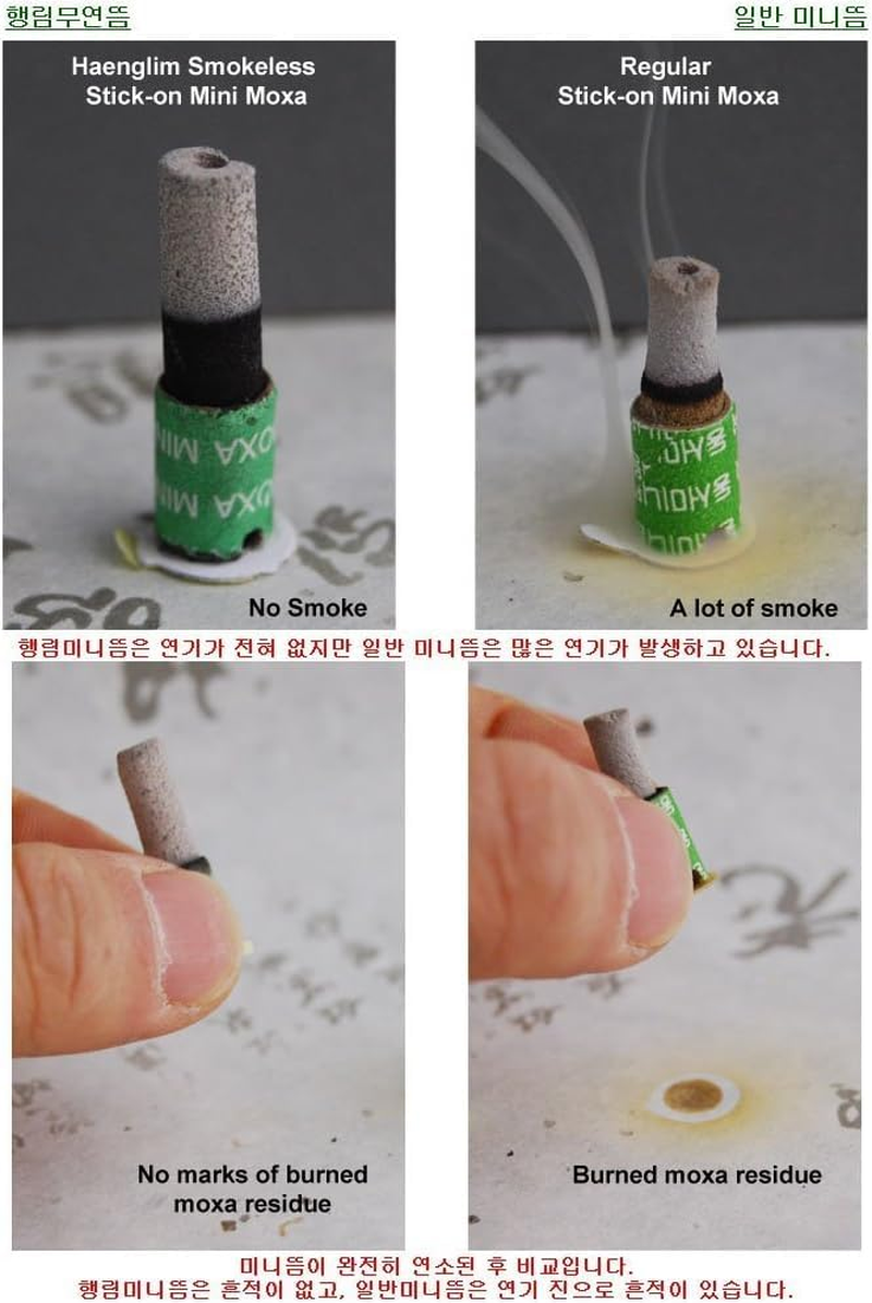 Smokeless Stick-On Moxa image number 2