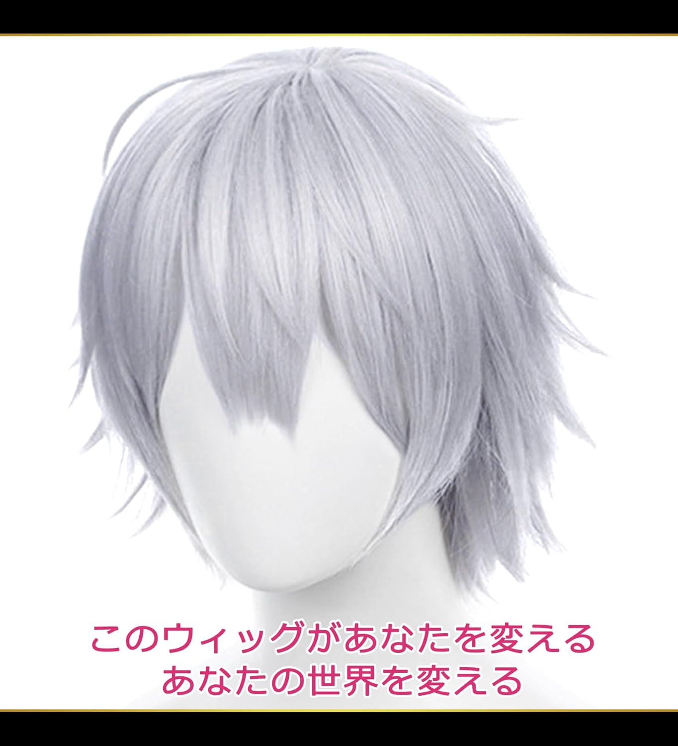 Caseeden 6077 Premium Cool Short Hair Wig, Silver, Silver, Silver image number 1