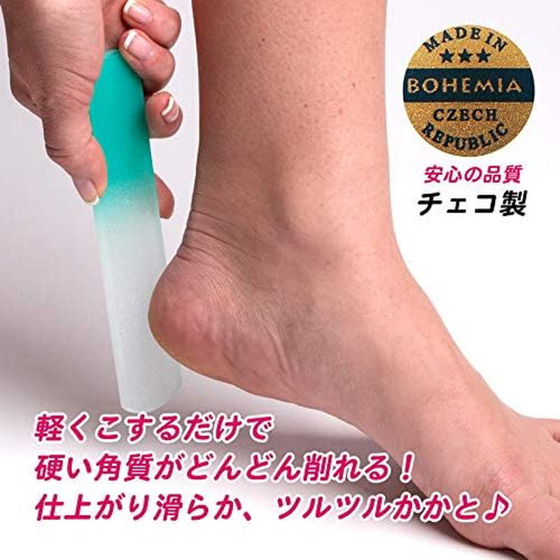 Glass Foot Care File, Heel File, Coarse/Fine, Double-Sided Type, Pastel Pink, Made in the Czech Republic image number 2