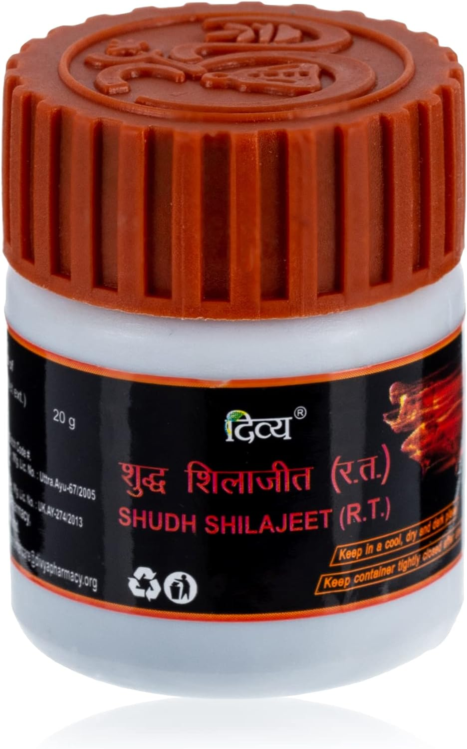 Patanjali Divya Shuddh Shilajit Sat (R.T.) - 20G image number 2