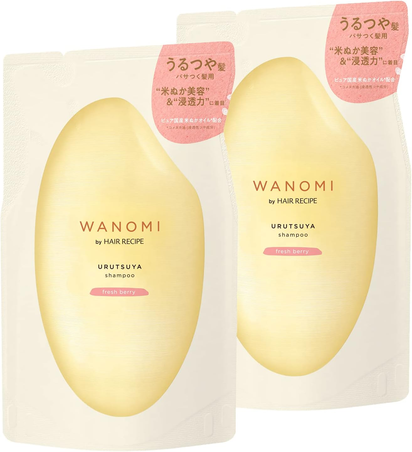 Wanomi Hair Recipe, Wanomi, Moisturizing Shampoo Refill, 2 Refills, Bulk Purchase, for Dry & Passive Hair image number 2