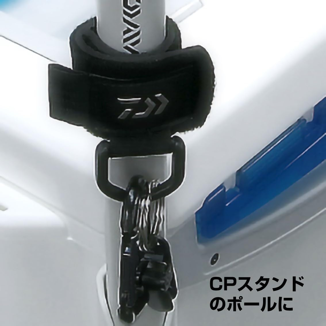 Daiwa 987943 CP Holder Belt, Compatible with All Fish Species, Black, Attachable Belt Width up to 1.5 Inches (38 Mm) image number 3